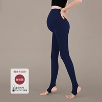 Тибетская зеленая нога- пружина и осенняя панда】