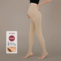 Кожа шаг на ноге [добавить бархат]