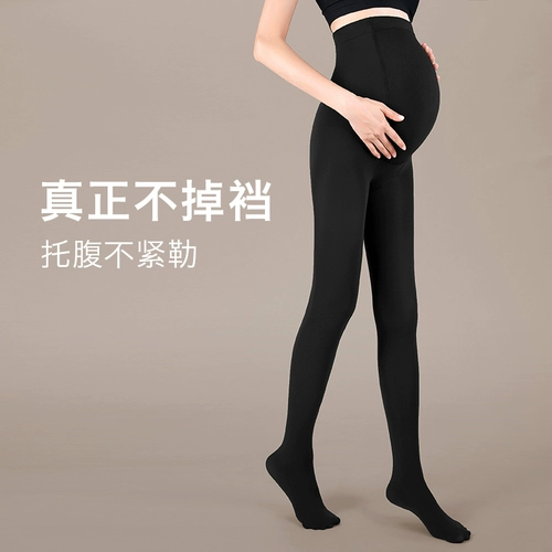 Демисезонные леггинсы для беременных, штаны, утепленные колготки