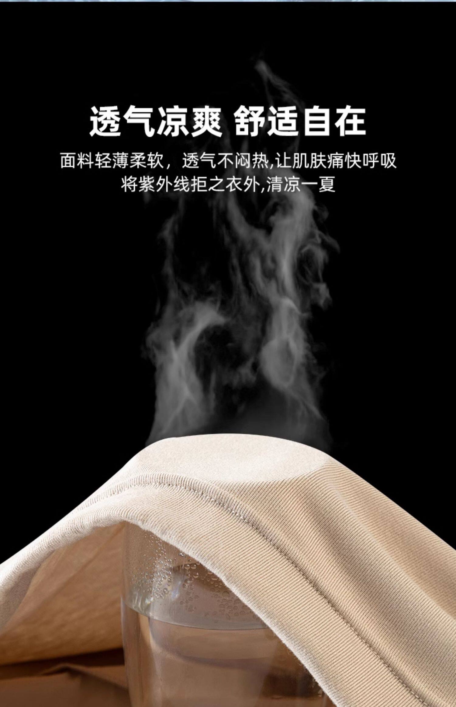 猫人孕妇短裤夏季外穿薄款大码托腹孕期山本女打底孕妇装夏装裤子 — 8