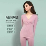 Термобелье, послеродовые штаны для беременных для кормящих грудью, демисезонное утепленное нижнее белье