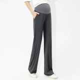 Тонкие осенние модные штаны для беременных, весенняя летняя одежда для отдыха