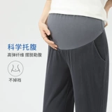 Тонкие осенние модные штаны для беременных, весенняя летняя одежда для отдыха