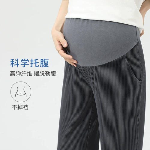 Тонкие осенние модные штаны для беременных, весенняя летняя одежда для отдыха