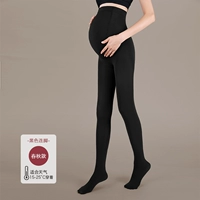 Blackfoot- [Весна и осень сгиба]]