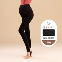 Черный шаг на ноги, подходит для 5 ~ 15 ℃ [тонкий бархат]