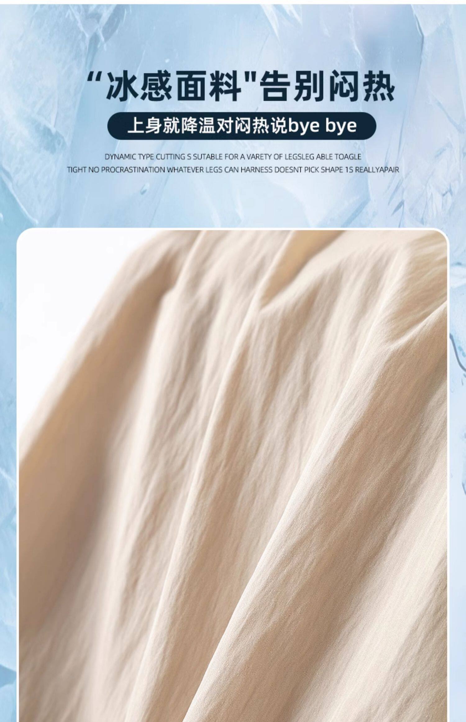 猫人孕妇短裤夏季外穿薄款大码托腹孕期山本女打底孕妇装夏装裤子 — 17
