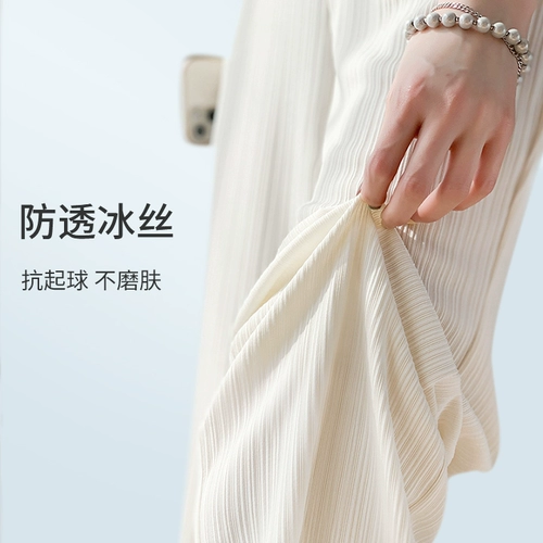 Тонкие штаны, шелковая летняя одежда, оверсайз, «Холодное сердце»