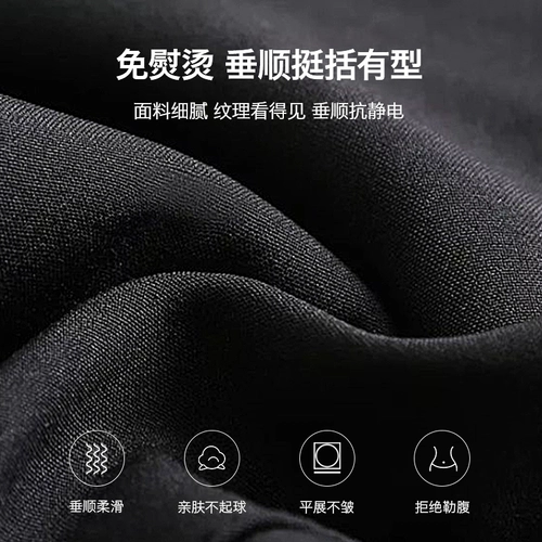 Штаны, летний утепленный костюм, свободный прямой крой