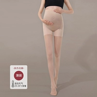 Соединение тона кожи- [Тонкая модель]