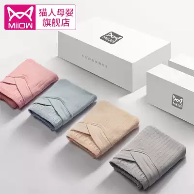 Cat people low-waist pregnant women's underwear women's cotton crotch early pregnancy mid-late early thin seamless shorts summer