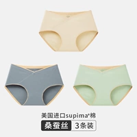 1920 кожаная кожа/дымка синего/минн зеленый [импортированный хлопок Supima + шелк шелковика шелна]