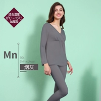 Утолщенный стиль сажи-зима (подходит для температуры