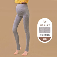 Светло-серого шага на ногах, подходящая для 5 ~ 15 ℃ [тонкая бархатная модель]