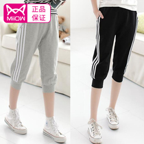 Cat man maternity pants Shorts pants Summer fashion casual pants outside wear three-point pants Sports pants Thin mid-pants summer clothes