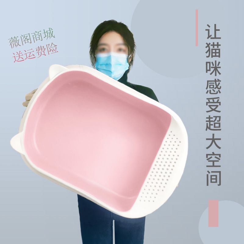 Semi-enclosed kitty toilet extra-sized deodorant, anti-sand, splash-proof, odor-proof, oversized cat litter box