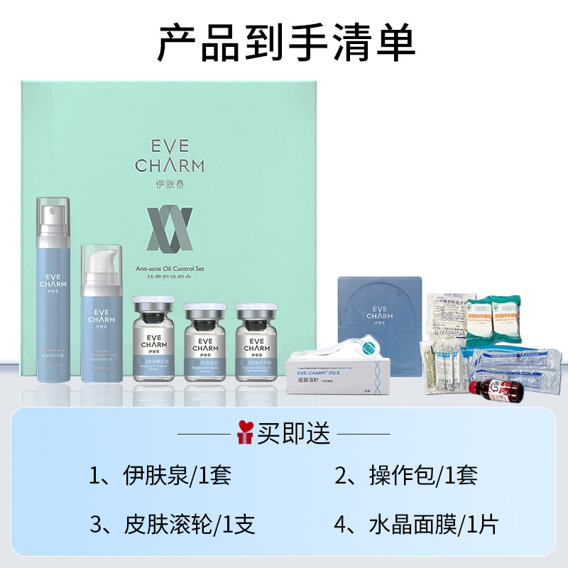 淘宝主播直播间装修贴片攻略，让你的直播间瞬间吸粉无数！