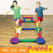 Carlemian Balance Bridge Combo Kindergarten Early Education Garden Children Software Balance Wood Non-slip Unique Wood Bridge Sensation equipment