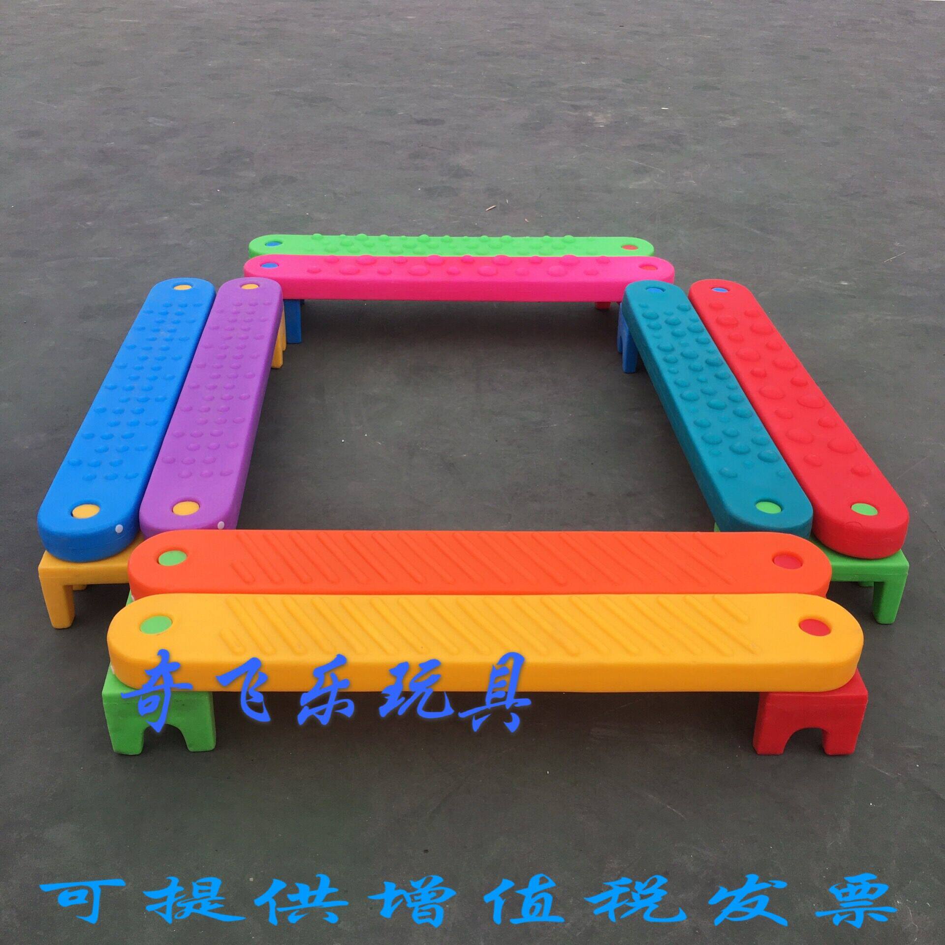 Eight sets of balance haptic boards feel integrated k training equipment feel integrated balance tactile balance wood single wood bridge