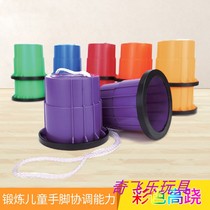 Karlemian Early Teach Kindergarten Children Plastic Sensory Equipment Balance Stepped Stilts Fitness Training Colorful Stilts