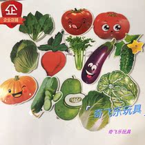 Kindergarten Performance Paper Headwear Cartoon Corner Color Play Childrens Play Performance Props Animal Mask Vegetable Series