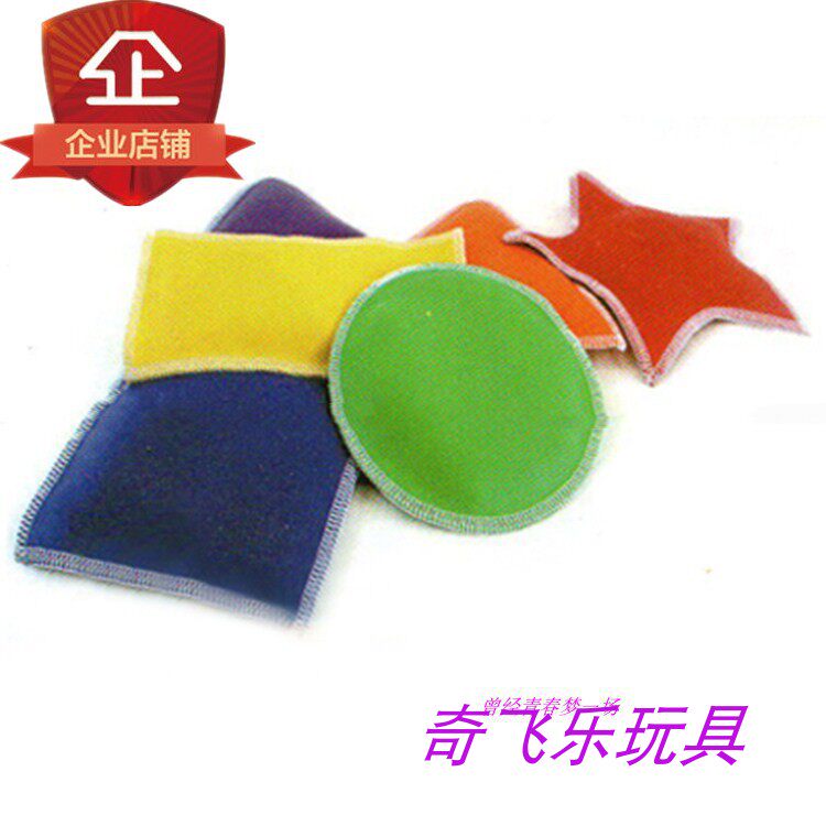Promotion Karlemmy Shapes Sandbag Kindergarten Teaching Aids Parent-child Interactive Games Children Throwing Toys Feel Integrated Training