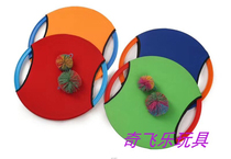 Carlemileka Bounty Rings Kindergarten Parenting Sports Children Sensation Training Hand Eye Coordination Parent-child Toys