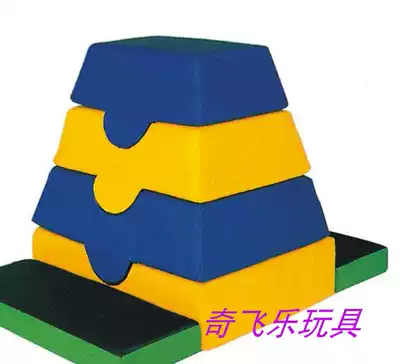 Kindergarten early education software vault jump horse jump box Children's pommel horse goat jump jump jump obstacle sense integration training equipment