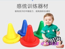 Balance Solo Chair Kindergarten Sensation Trainer Material Children Feel Integrated Solo Bench Chair Sleeve Ferrule Toy