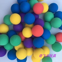 Solid sponge ball EVA elastic ball Bounce Ball Foam Ball Naughty Castle Ball Gun Ball Children Toy Ball