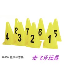 Carlemmy digital sign bucket W8430 Kindergarten digital marking trolley roadblock traffic props