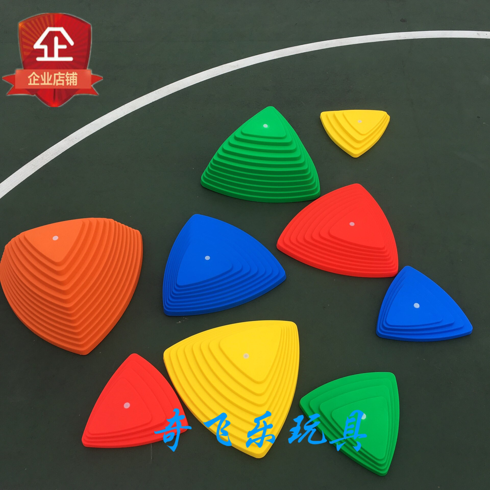 Calami Crossing the Early Teaching Children Sensitive Stepping Stone Preparatory Coordination Force Training in Environmental Protection and Slip Balance