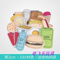 Carlemian Cereals Cheese Suit Kindergarten Early Childhood Taught children Home Toys EAV Cognitive Classification Toys