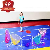 Round Throwing Net American Carlemian Sensory Equipment Ball Type Sandbag Flying Saucer Throwing Netball Throwing Frame