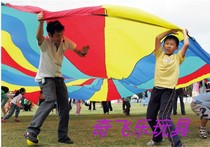 Karlemii Rainbow Umbrella Apart Pull Pull Umbrella Childrens Sensory Equipment Kindergarten Parent-child Early Education Toys