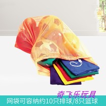 Carlemian Nets Bag Suit Nursery School Children Basketball Closets Bag Football Bunches Bags A Set 6 Of 6