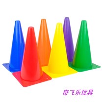 Karlemmy 6 color sign bucket 30CM barricade sign bucket road sign barrier sign early to teach kindergarten pro-child garden