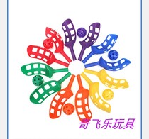 Pick up naughty W8888) Carlemmy kindergarten teaching aids children sports spoons ball tossed ball game toys