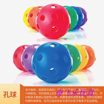 Carlemy size Number of children Multi children Early lessons Wise Teaching Aids Kindergarten Group Sports Games Cave-ball Toys