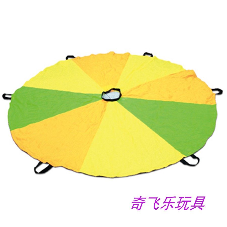 Carlemy W10729 anti-tear rainbow umbrella children early teaching toy group young children feeling integrated training equipment