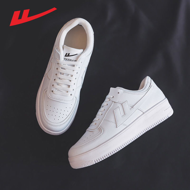 Small white shoes in 2022 new spring and autumn, small thick foot increase plate shoes