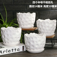 Четыре средних язва сотни лунок