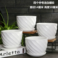 Четыре белых нити среднего размера