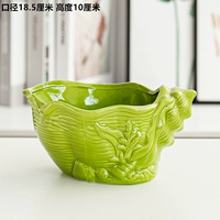 Раковина цветочный горшок