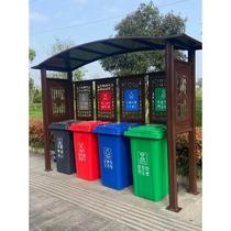 Customized garbage sorting kiosk collection kiosk recycling station outdoor community garbage dump kiosk antique garbage kiosk classification