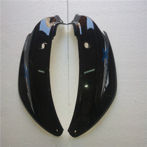 Motorcycle TZCK Fuxi Qiaoge shell 100CC 125CC side guard plate baking paint Shell complete solid color
