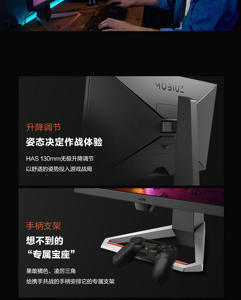 Benq Ex2710 E Sports Display Ips Mobius Hdri Rhine Certified Eye Speaker 27 Inch 144hz Instrument Parts Accessories Aliexpress