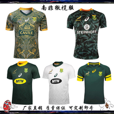 Форма для гандбола 16-19南非100周年纪念版橄榄球衣南非south africa rugby