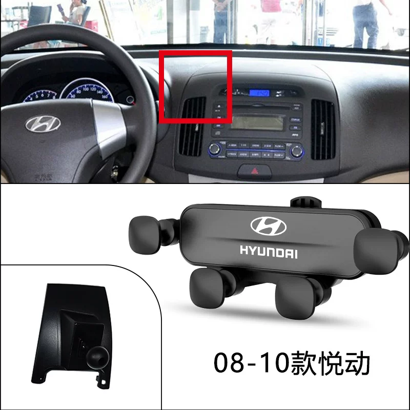 Современная специальная автомобильная мобильная поддержка седьмого поколения Ilan 35 Yuedong Cusheng Da Ming Tu Sheng Leading
