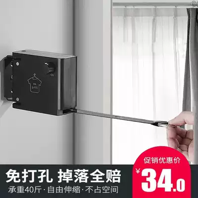 Invisible clothesline balcony garment artifact widens shrink clothesline indoor non-perforated household retractable drying rack